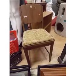 VINTAGE SIDE CHAIR