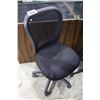 Image 2 : MESH BACK GAS LIFT OFFICE CHAIR