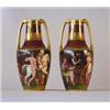 Vases, a pair of