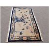 Image 2 : Beautiful handwoven Pekan design Rug