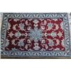 Image 2 : Beautiful Hand Woven Persian Nain