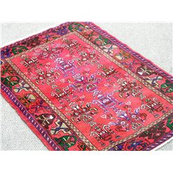 Very Rare and Unique Persian Hamadan