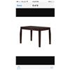 Image 1 : BRAND NEW DINING ROOM TABLE CAPPUCCINO COLOUR