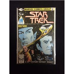 SILVER AGE #1 ISSUE STAR TREK MARVEL COMIC BOOK