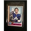 Image 1 : 1973-74 LANNY MCDONALD ROOKIE HOCKEY CARD TORONTO MAPLE LEAFS