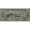 Image 1 : 1896 $1 Silver Certificate Educational Note Pinholes & Splits