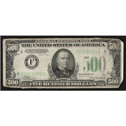 1934A $500 Federal Reserve Note