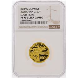 2008 150 Yuan Beijing China Olympics Gold Coin NGC PF70 Ultra Cameo