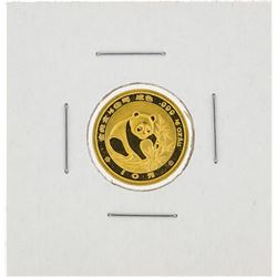 1988 1/10 oz China Panda Gold Coin