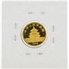 Image 2 : 1988 1/10 oz China Panda Gold Coin