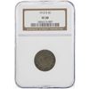 Image 1 : 1912-S 5 Cent Liberty Head Coin NGC VF20