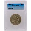 Image 1 : 1925-S Half Dollar California Diamond Jubilee Commemorative Coin ICG Graded MS65