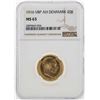 Image 1 : 1916 VBP AH Denmark 20 Kroner Gold Coin NGC MS63
