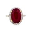Image 2 : 14KT Yellow Gold 10.39ct Ruby and Diamond Ring