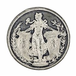 1888 Drentwett Munich Germany Art Exhibition Medal