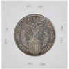 Image 2 : 1915-S Half Dollar Panama Pacific Exposition Commemorative Coin
