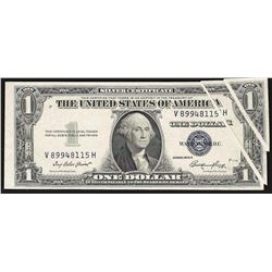 1935E $1 Silver Certificate Note ERROR Double Gutter Fold