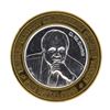 Image 2 : .999 Silver Las Vegas Club $10 Casino Gaming Token Limited Edition