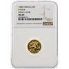Image 1 : 1989 China Panda 10 Yuan Gold Coin NGC MS69 Small Date