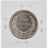 Image 2 : 1920 Maine Centennial Commemorative Half Dollar Coin