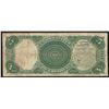 Image 2 : 1880 $5 Legal Tender Woodchopper Note