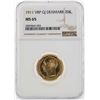 Image 1 : 1911 VBP GJ Denmark 20 Kroner Gold Coin NGC MS65