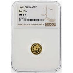 1986 China Panda 5 Yuan Gold Coin NGC MS68
