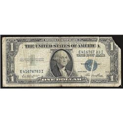 1935E $1 Silver Certificate Note ERROR Gutter Fold