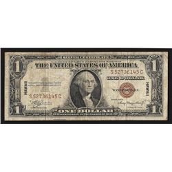 1935A $1 Silver Certificate Emergency Hawaii Note