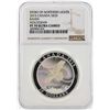 Image 1 : 2015 Canada $20 Story of Northern Lights Raven Hologram Silver Coin NGC PF70 Ult