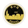 Image 2 : 1997 $1000 Commemorative Hong Kong Gold Coin