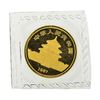 Image 2 : 1987 China 1/10 oz. Panda 10 Yuan Gold Coin - Sealed