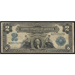 1899 $2 Mini Porthole Silver Certificate Note