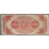 Image 2 : 1800s $100 The New Orleans Canal & Banking Company Obsolete Note