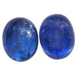 17.47 ctw Cabochon Tanzanite Parcel