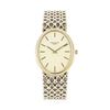 Image 1 : Patek Philippe 18KT White Gold Ellipse Men's Watch