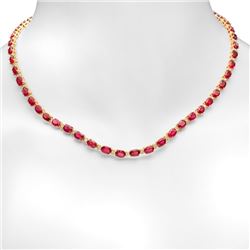 14K Gold 35.46ct Ruby 1.25cts Diamond Necklace