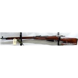 MOSIN NAGANT RIFLE