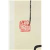 Image 8 : Lin Sanzhi 1898-1989 Chinese Calligraphy on Scroll