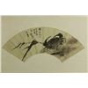 Image 1 : Chinese Ink on Fan Paper Framed Artist Signed