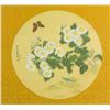 Image 1 : Chinese Watercolour on Silk Framed  Artist Signed