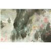 Image 3 : Ou Changzheng Chinese Watercolour on Paper Framed