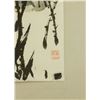 Image 2 : Huang Jinquan b.1940 Chinese Watercolour on Paper