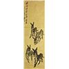 Image 1 : Huang Zhou 1925-1997 Chinese Ink on Paper