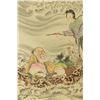 Image 2 : Chen Yuandu 1902-1967 Chinese Watercolour on Paper
