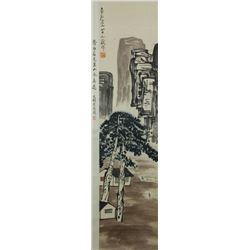 Qi Baishi 1864-1957 Watercolour on Paper Scroll