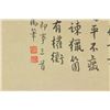 Image 2 : Lang Shining 1688-1766 Chinese Watercolour on Scro