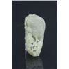 Image 1 : Chinese Hetian White Jade Carved Toggle