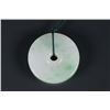 Image 3 : Chinese Green Jadeite Bi Pendent