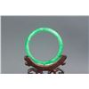 Image 3 : Chinese Green Jadeite Bangle